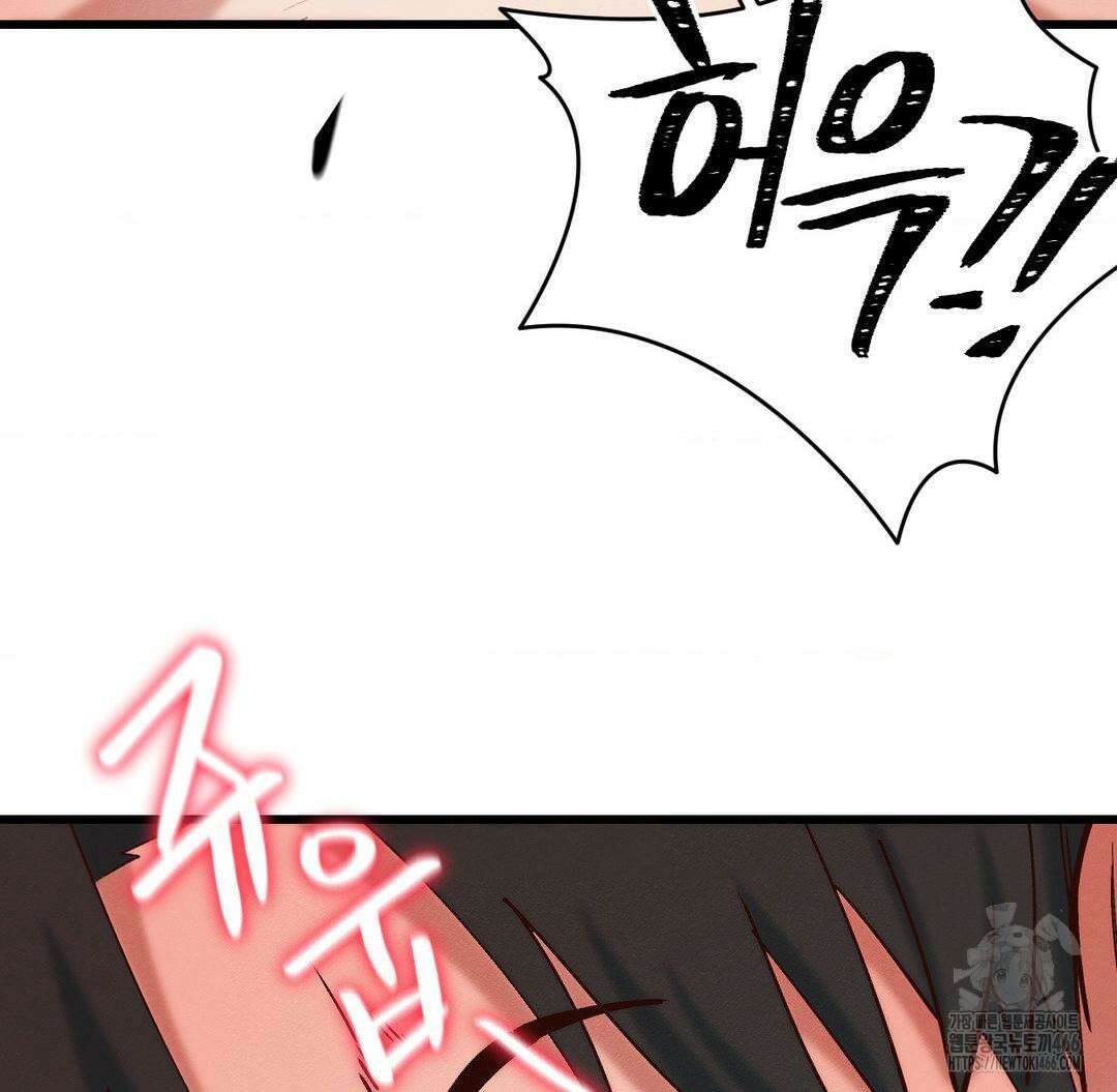 온누리 성문화 연구소 21화 28