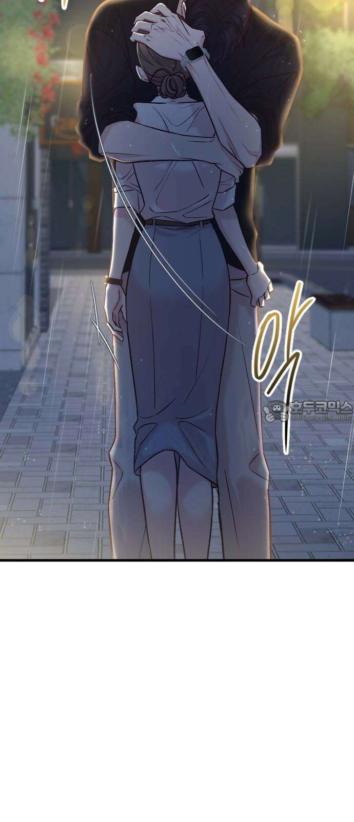 중간에서 만나 61화 18
