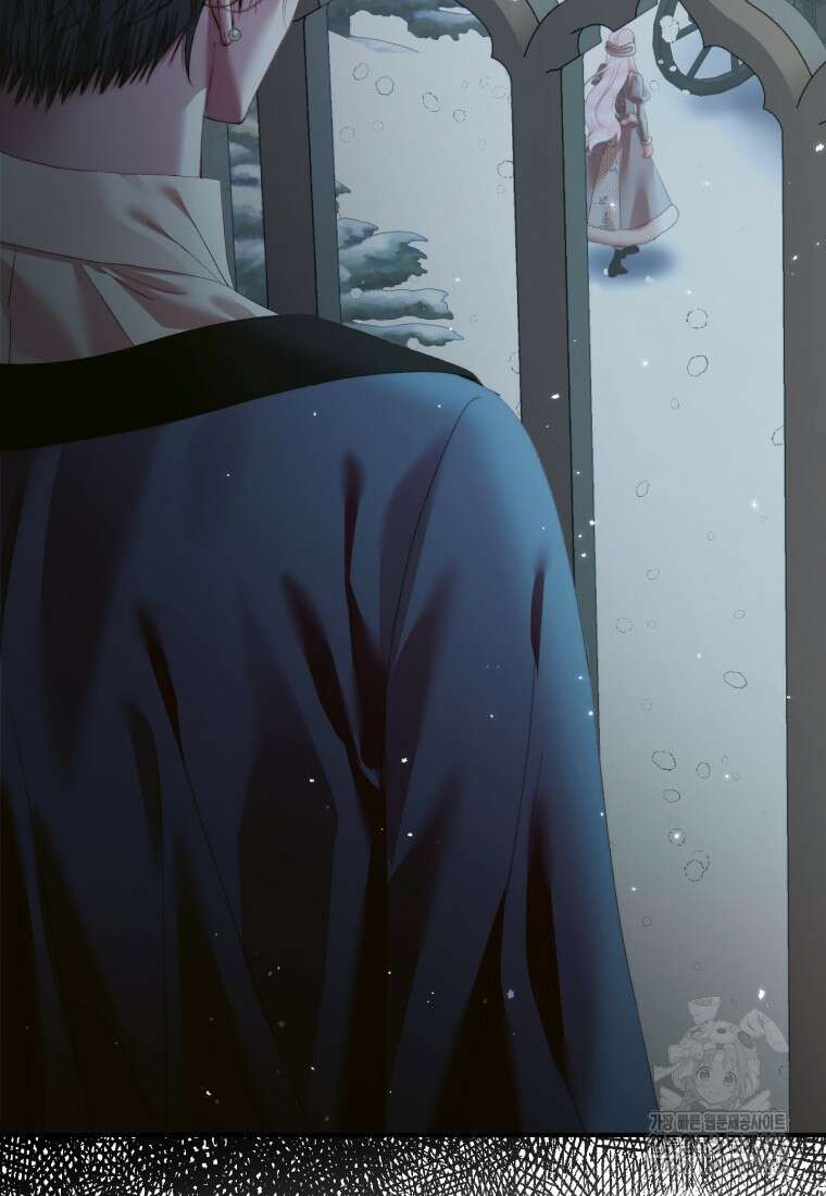 세이렌: 악당과 계약 가족이 되었다 124화 27