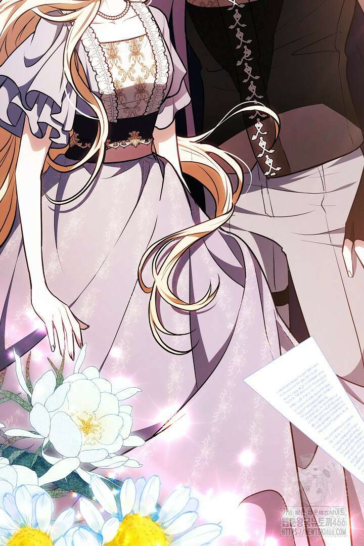 나를 재워줘 7화 7