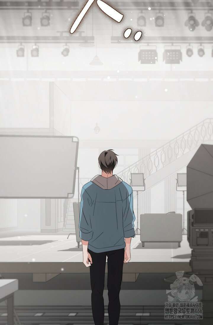 가면극 21화 3