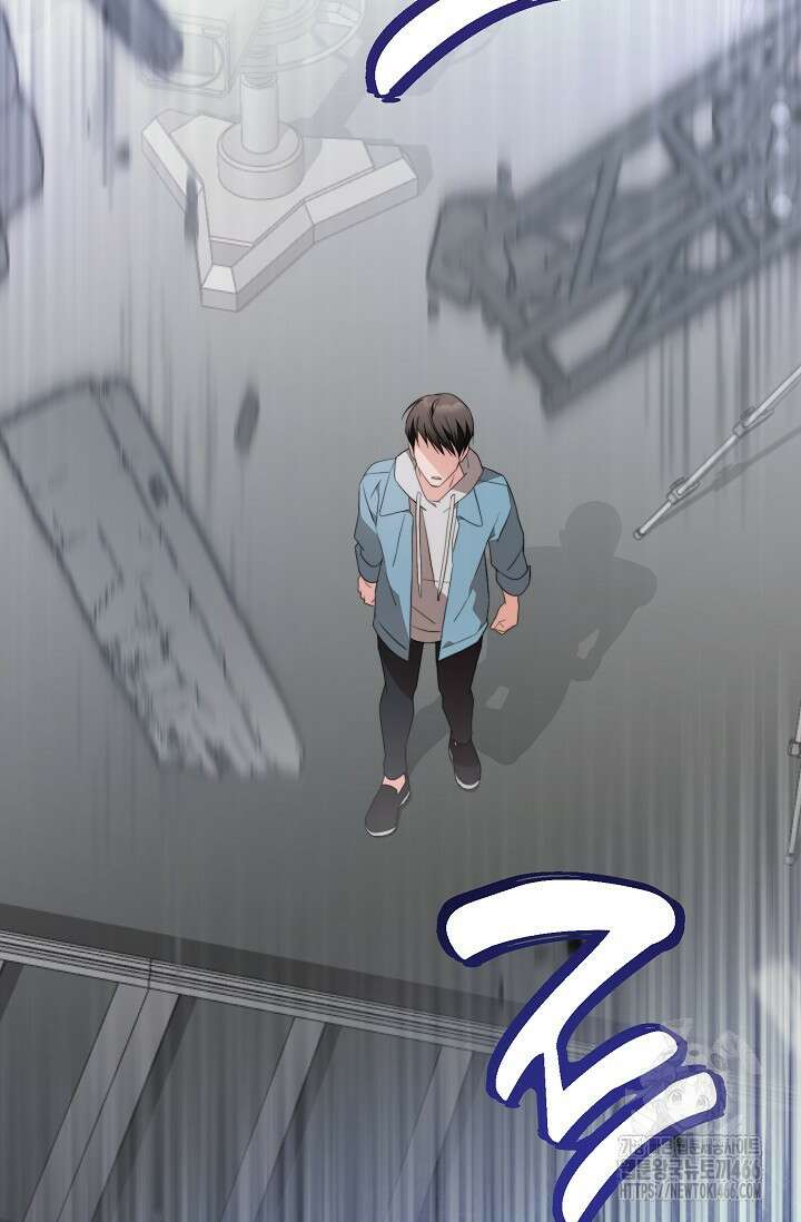 가면극 21화 9