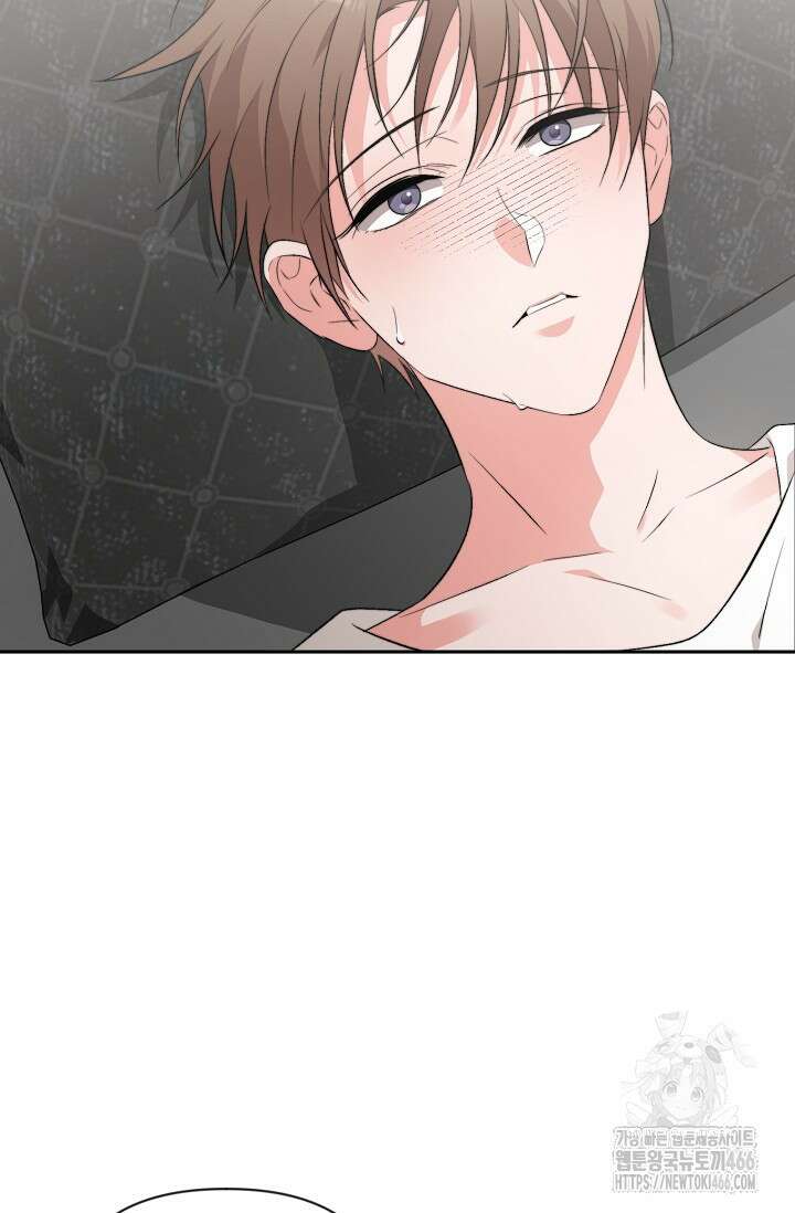 가면극 21화 26