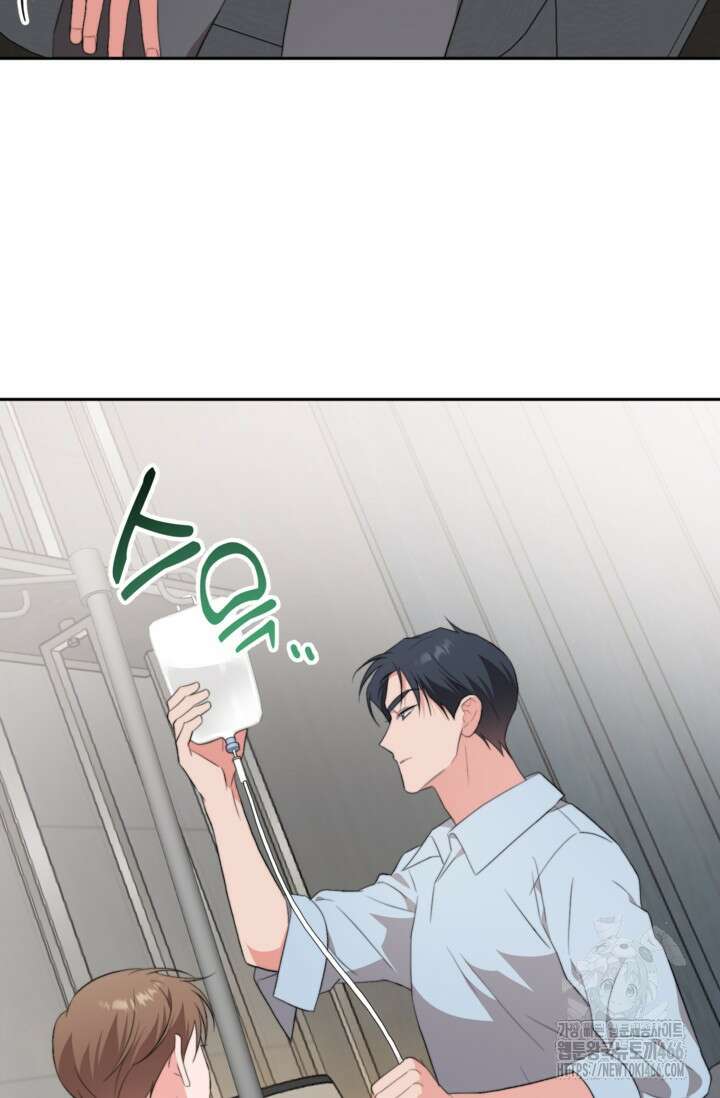 가면극 21화 34