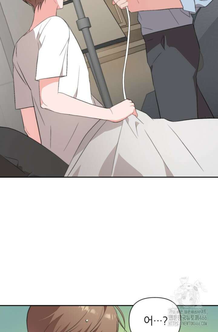 가면극 21화 35