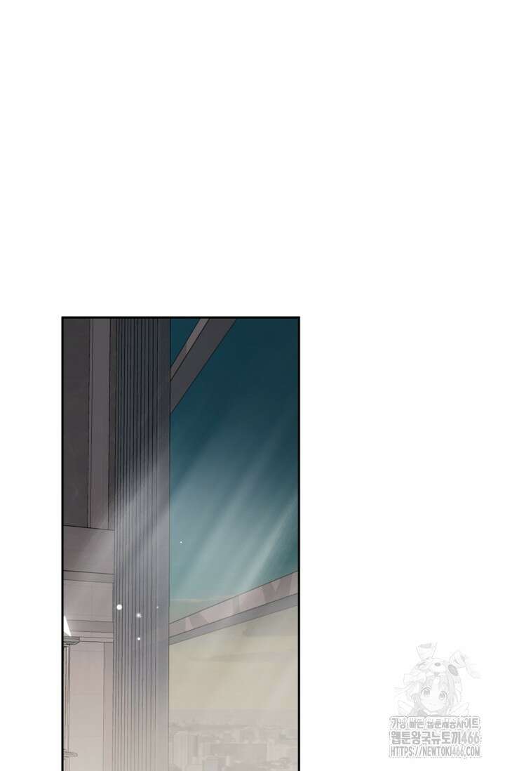 가면극 21화 61