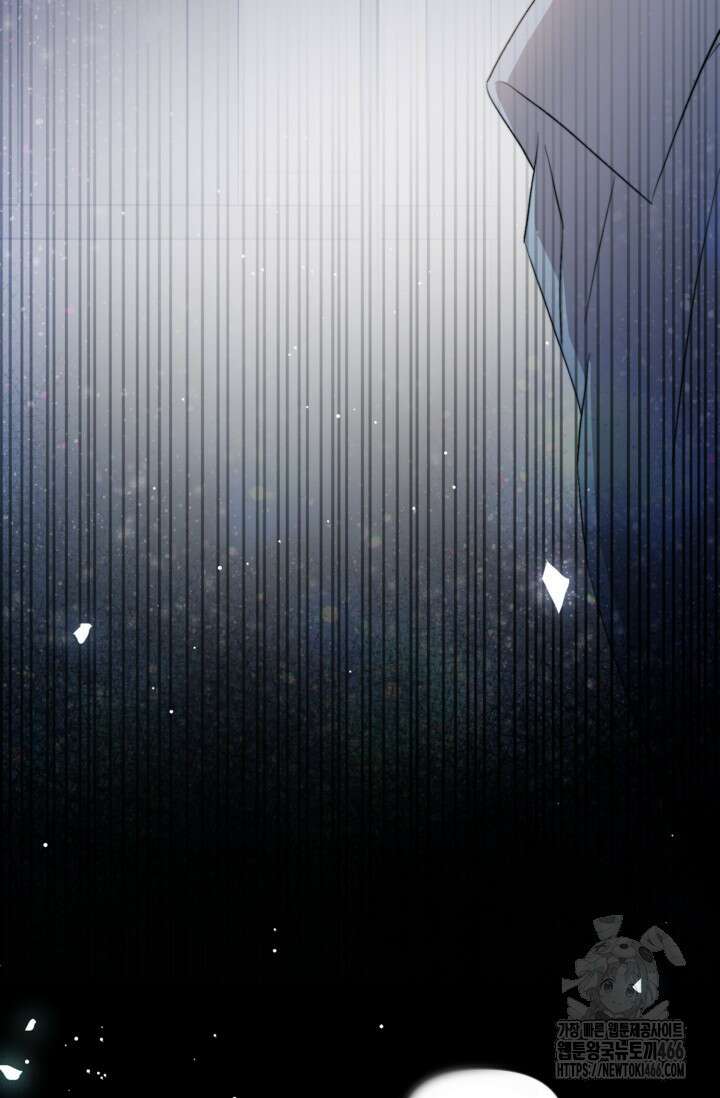 가면극 21화 65