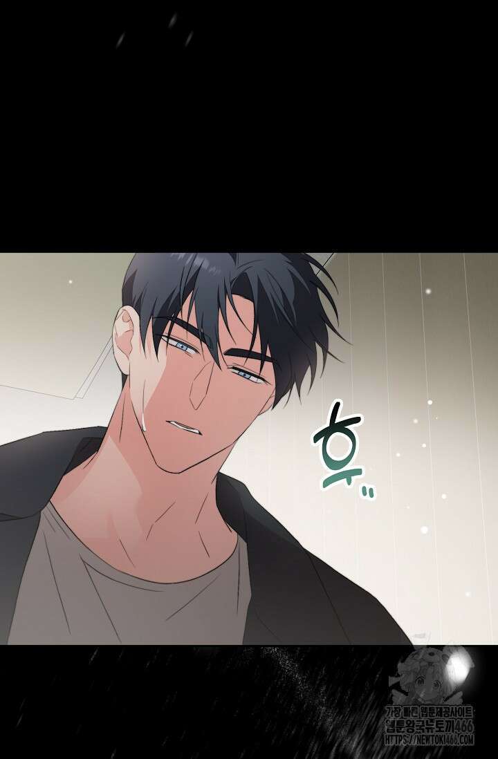 가면극 21화 70