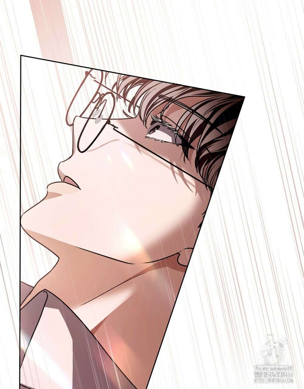 혼불 18화 7