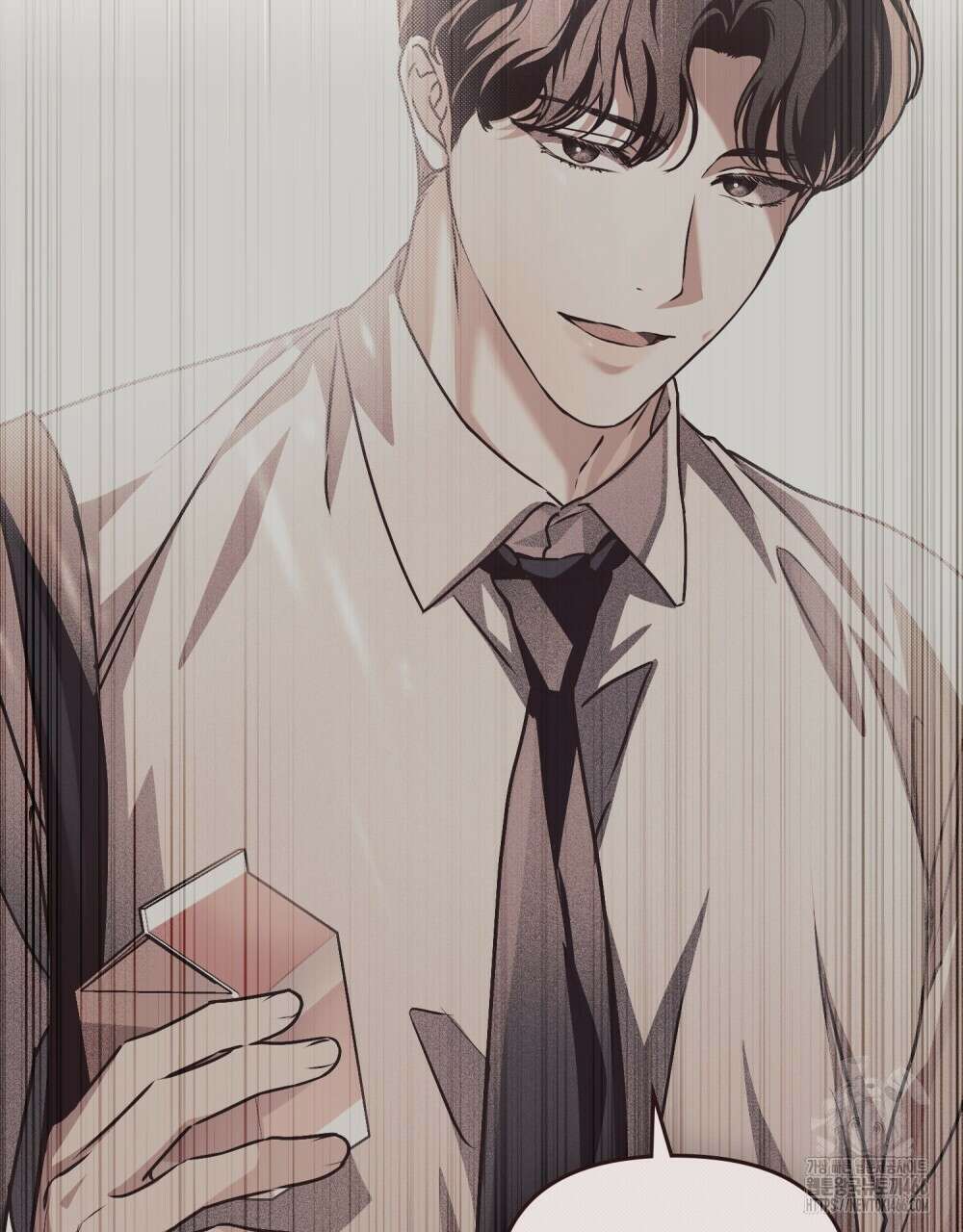 혼불 18화 27