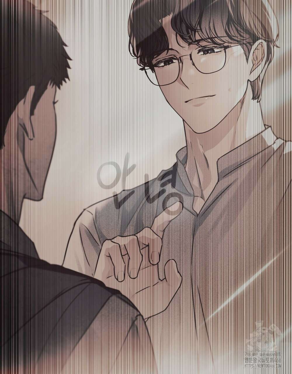 혼불 18화 31