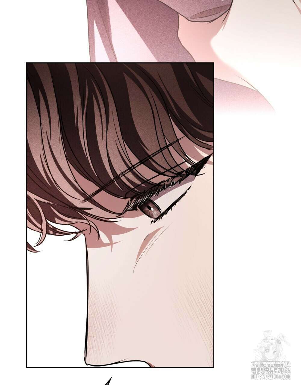 혼불 18화 45