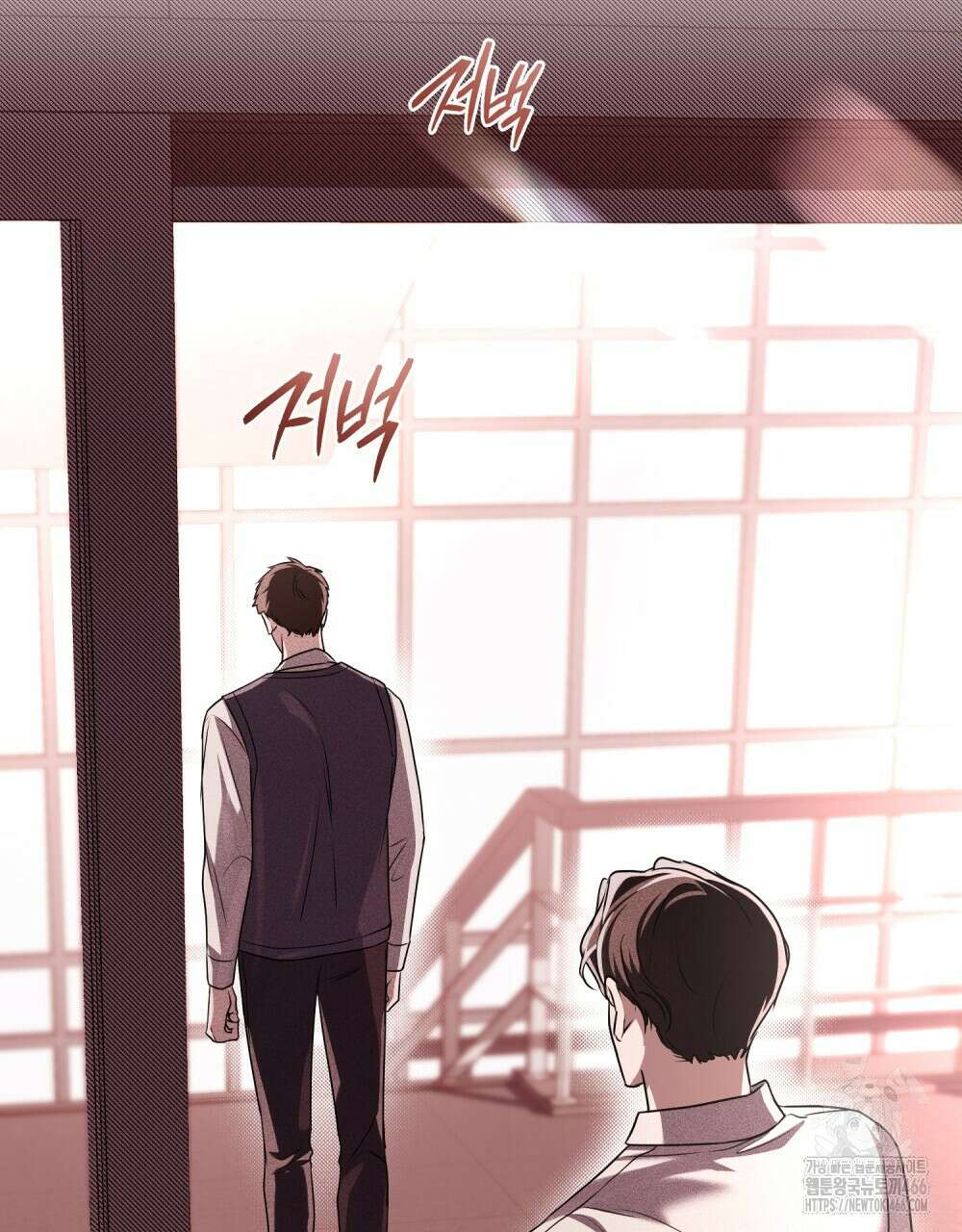 혼불 18화 48