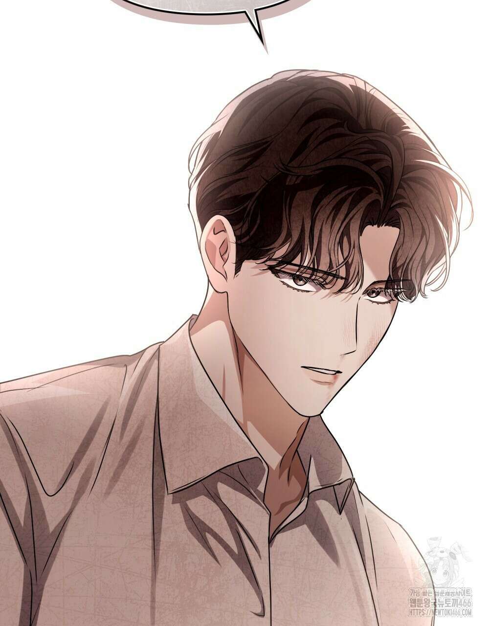 혼불 18화 67