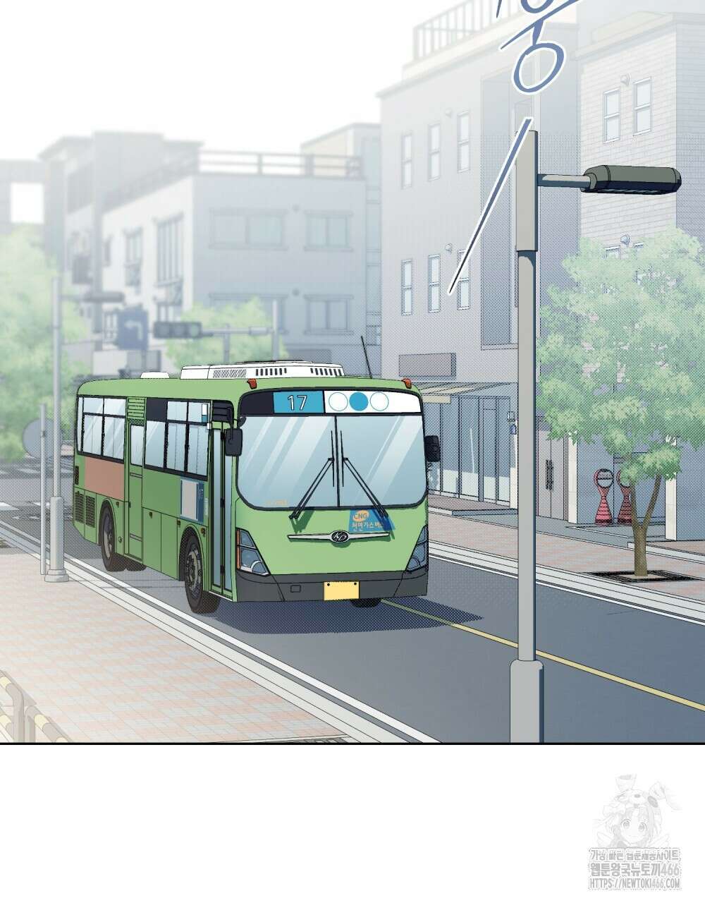 혼불 18화 72