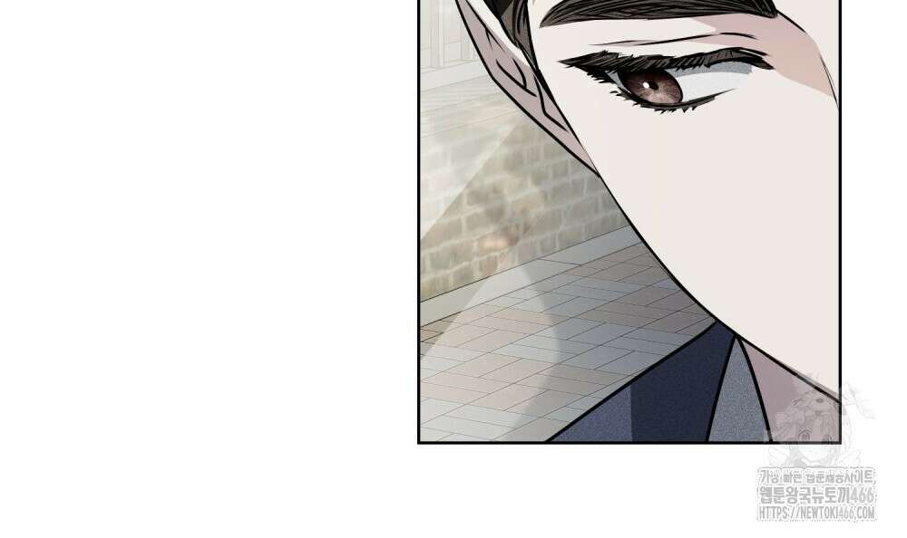 혼불 18화 86