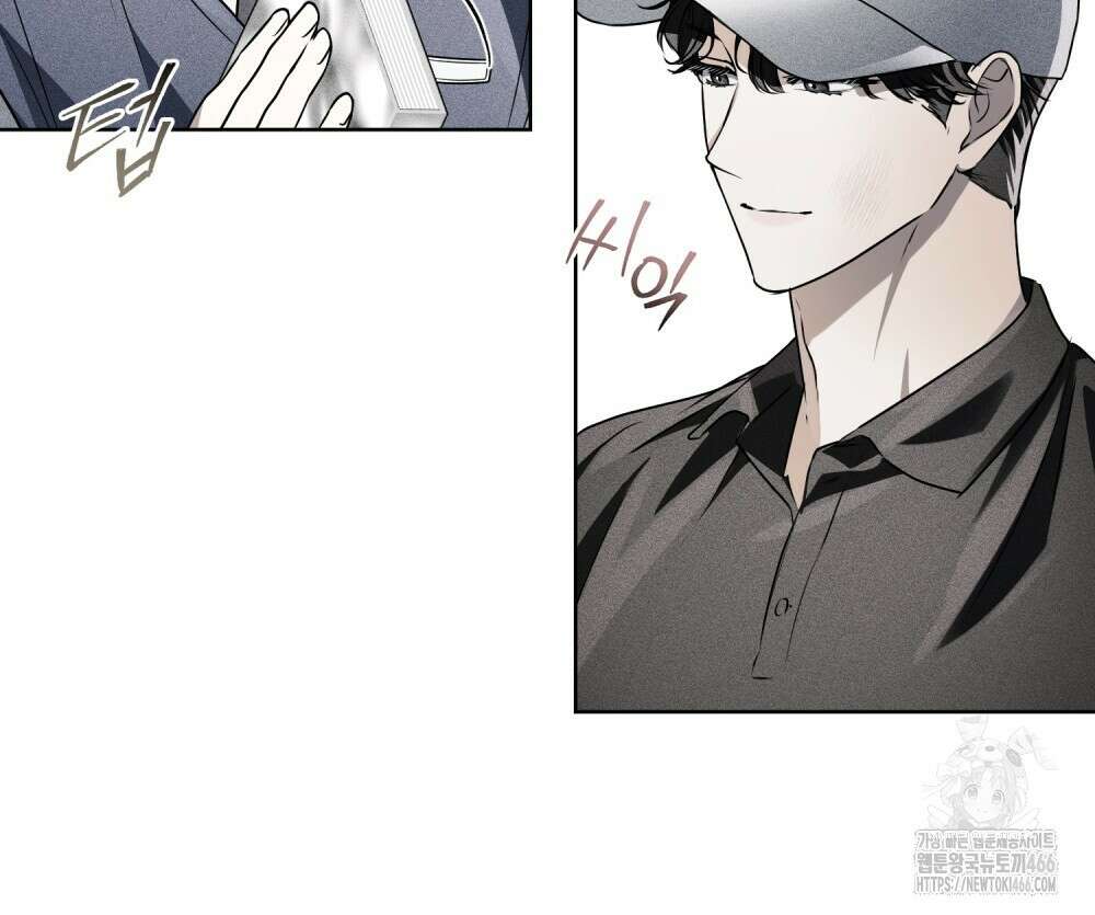 혼불 18화 106