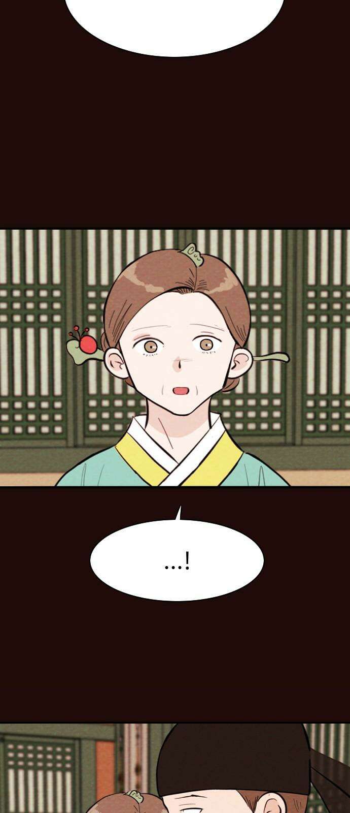유월의 소한 125화 4