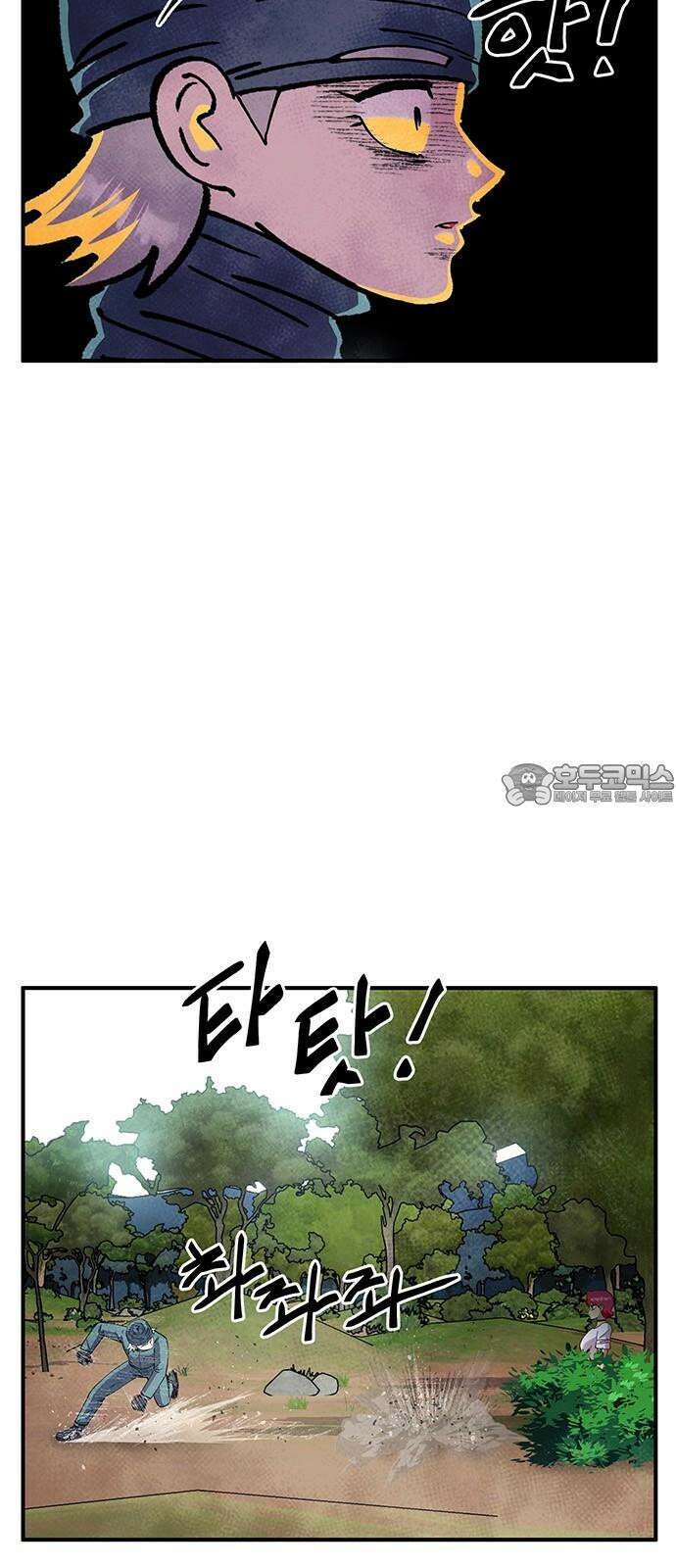 만물의 영장 FINAL 46화 VS 디아블<3> 45