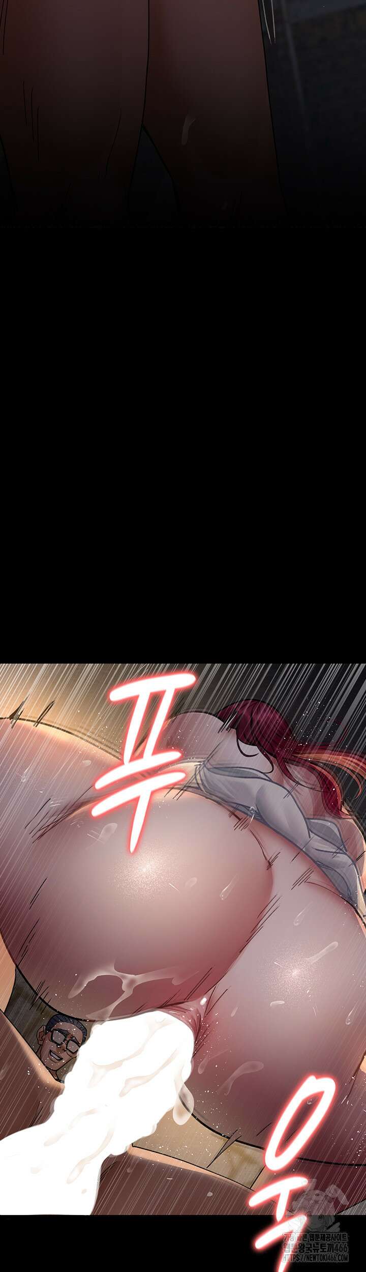 야간병원 79화 15