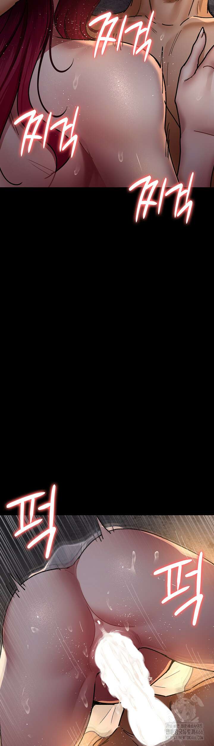 야간병원 79화 38