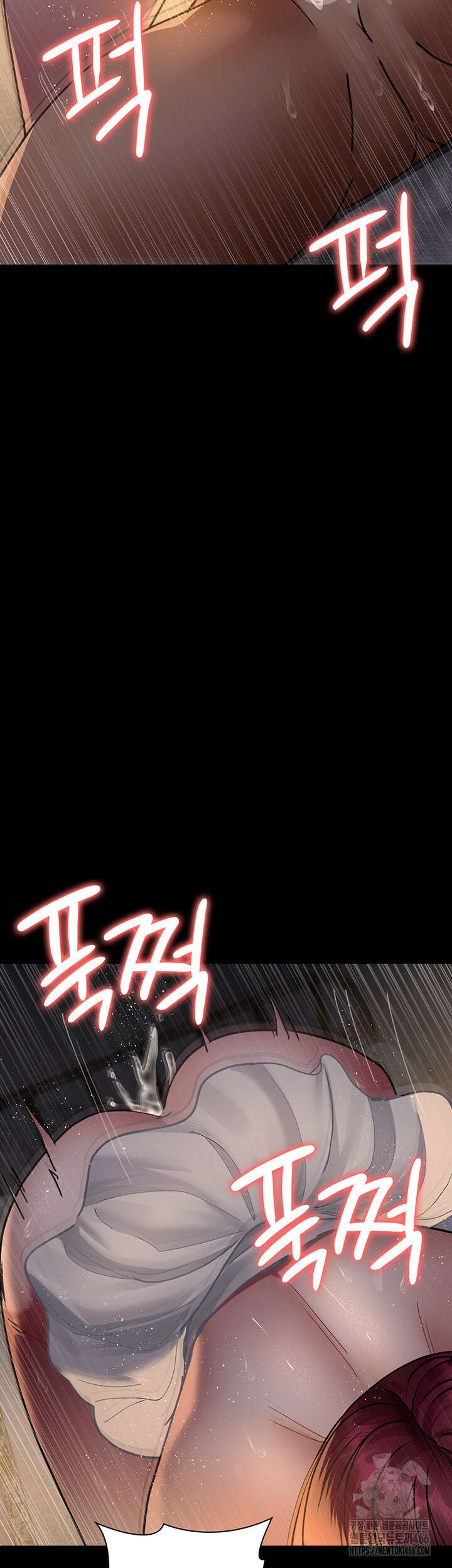 야간병원 79화 39