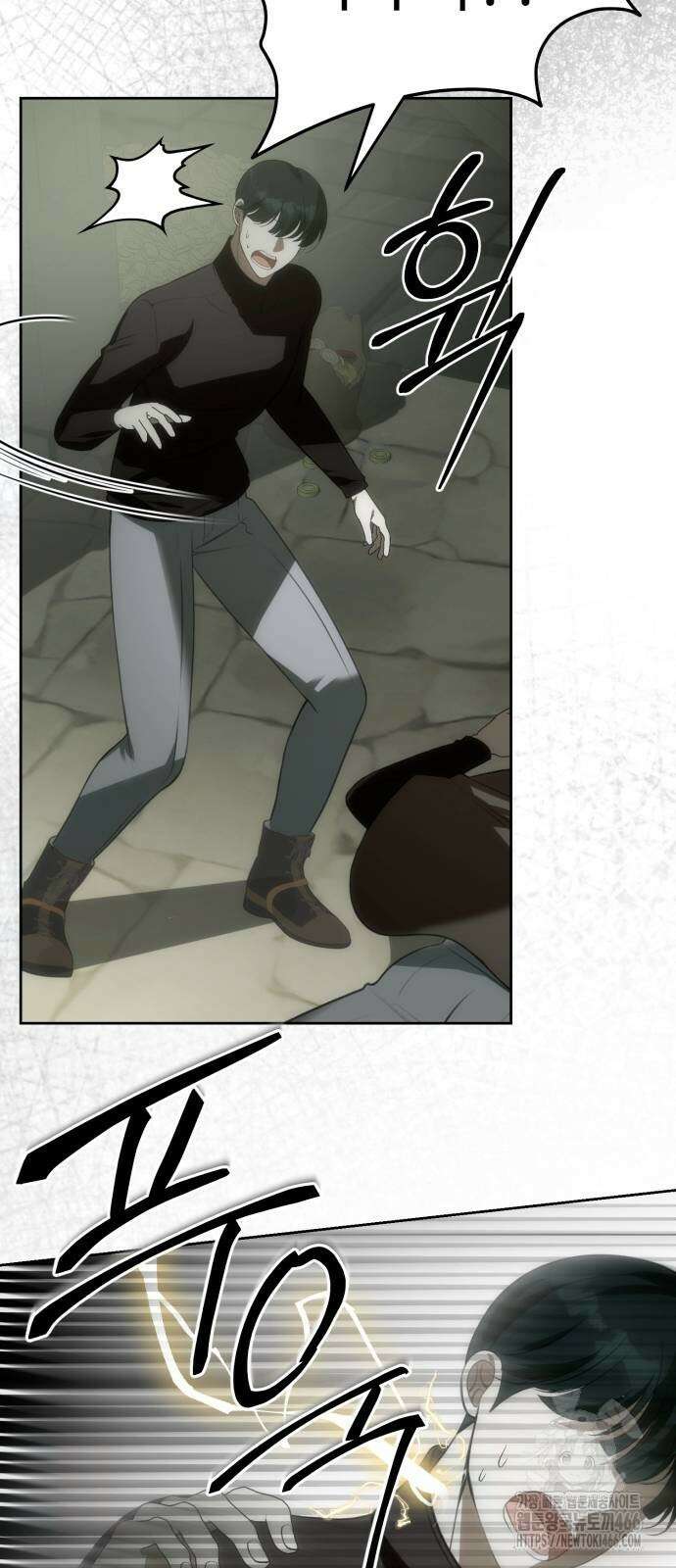 아기님의 장래희망은 흑막 10화 7