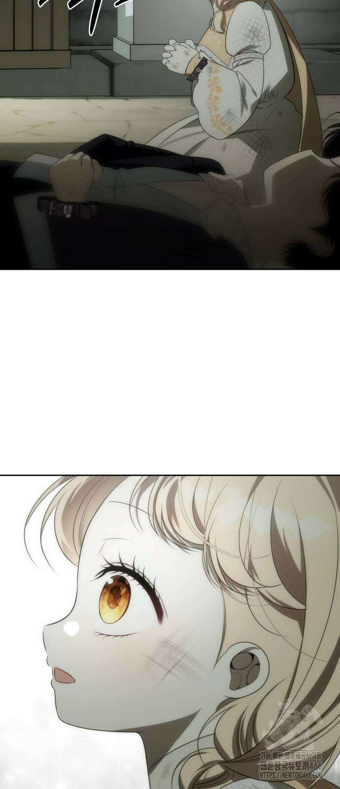 아기님의 장래희망은 흑막 10화 10