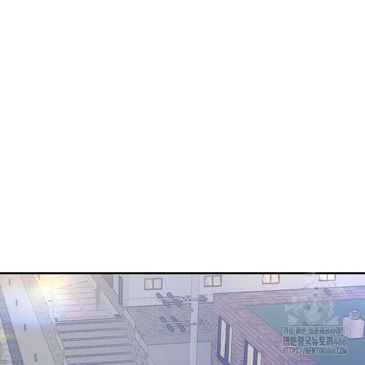 울어라 마왕 18화 14