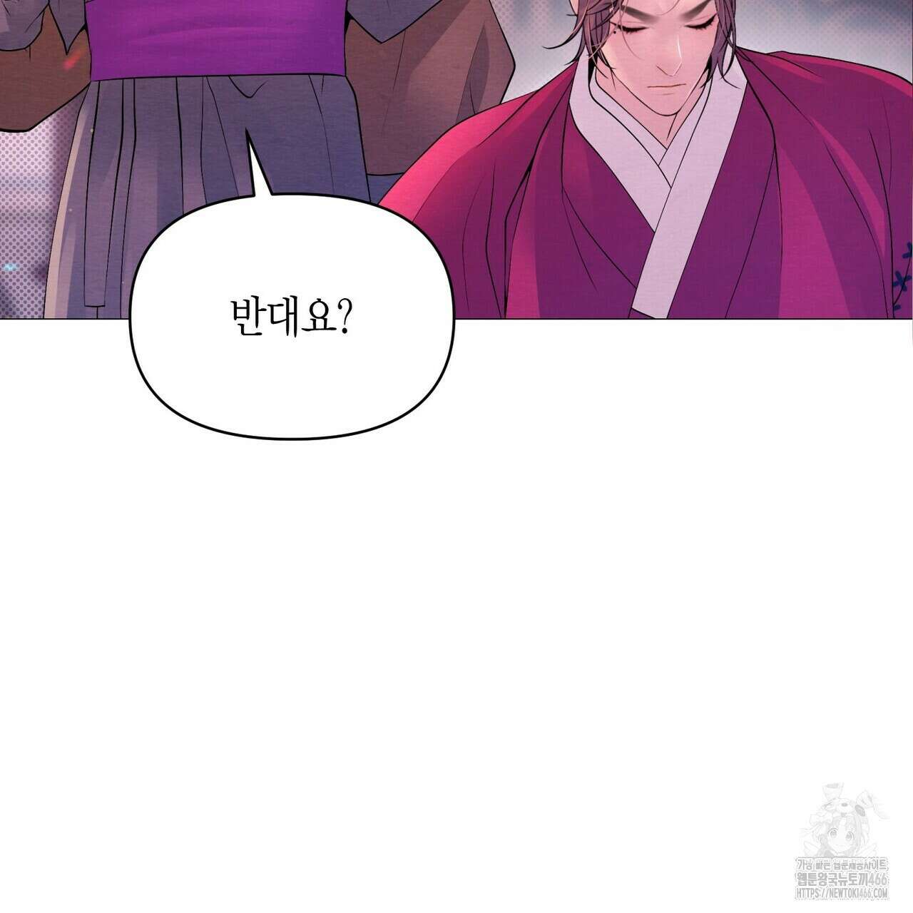 열락의 덫 21화 17