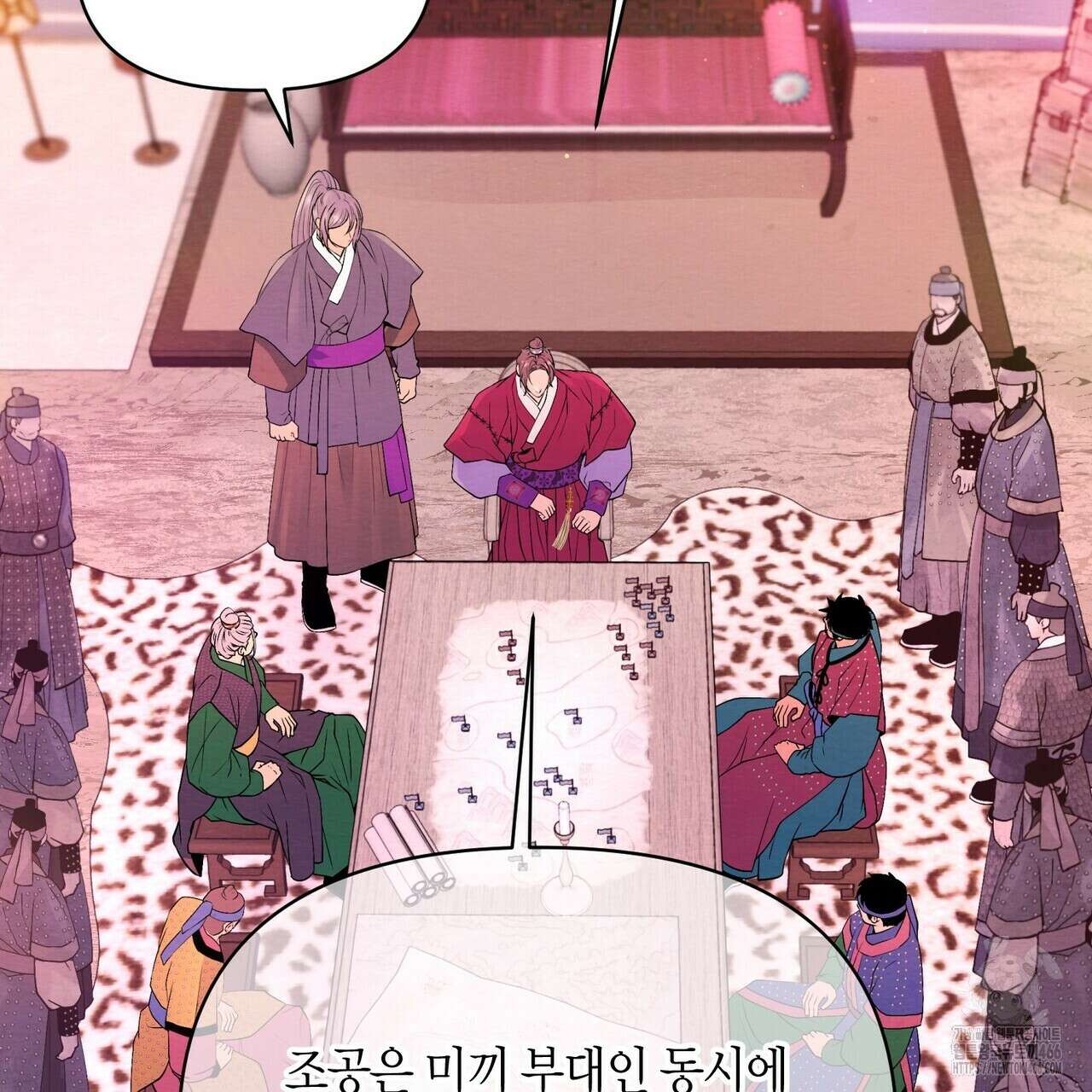 열락의 덫 21화 19