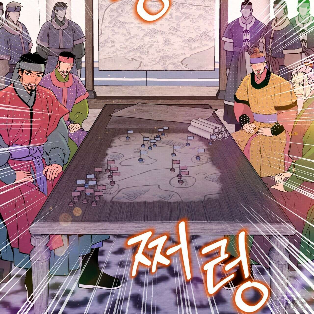 열락의 덫 21화 46