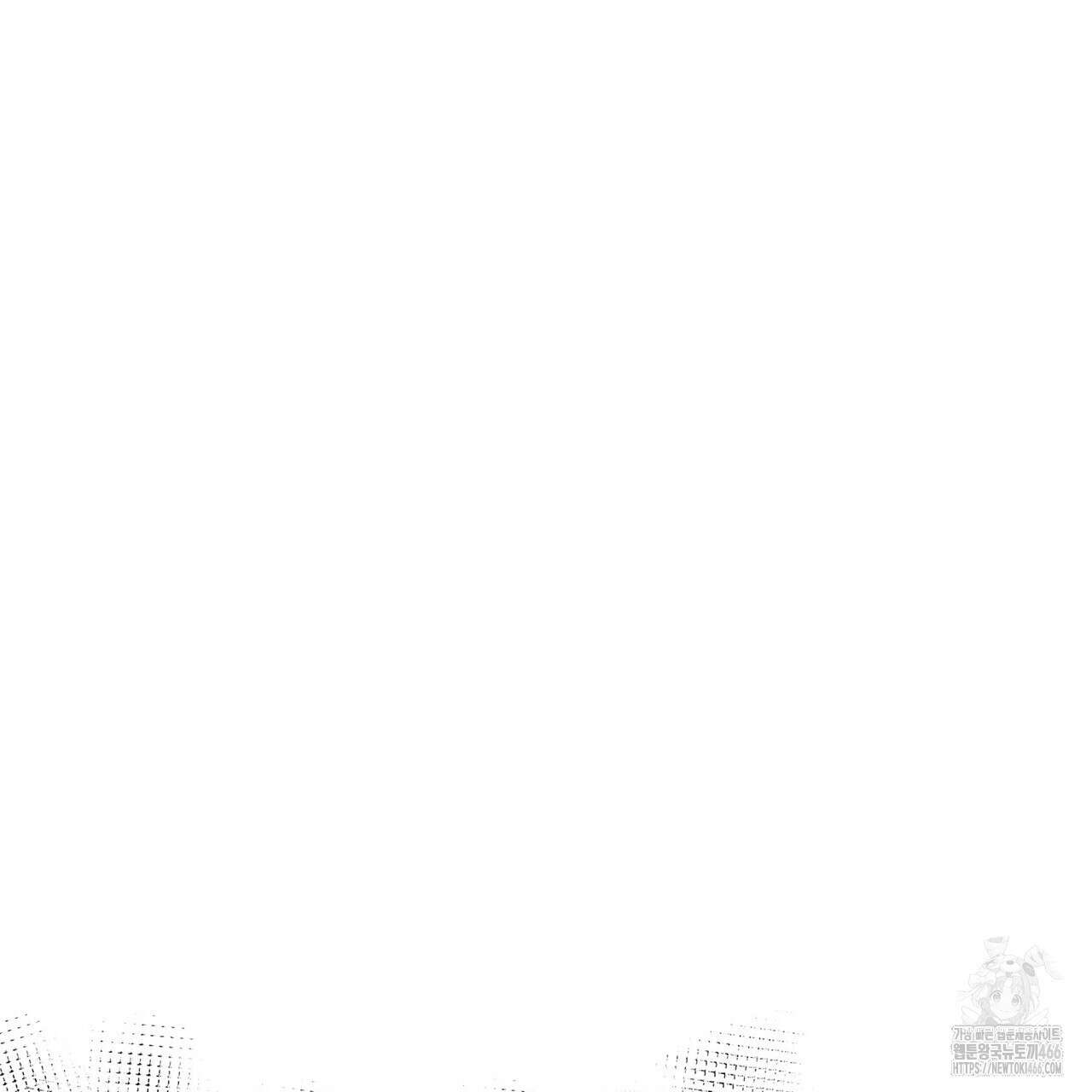 열락의 덫 21화 51