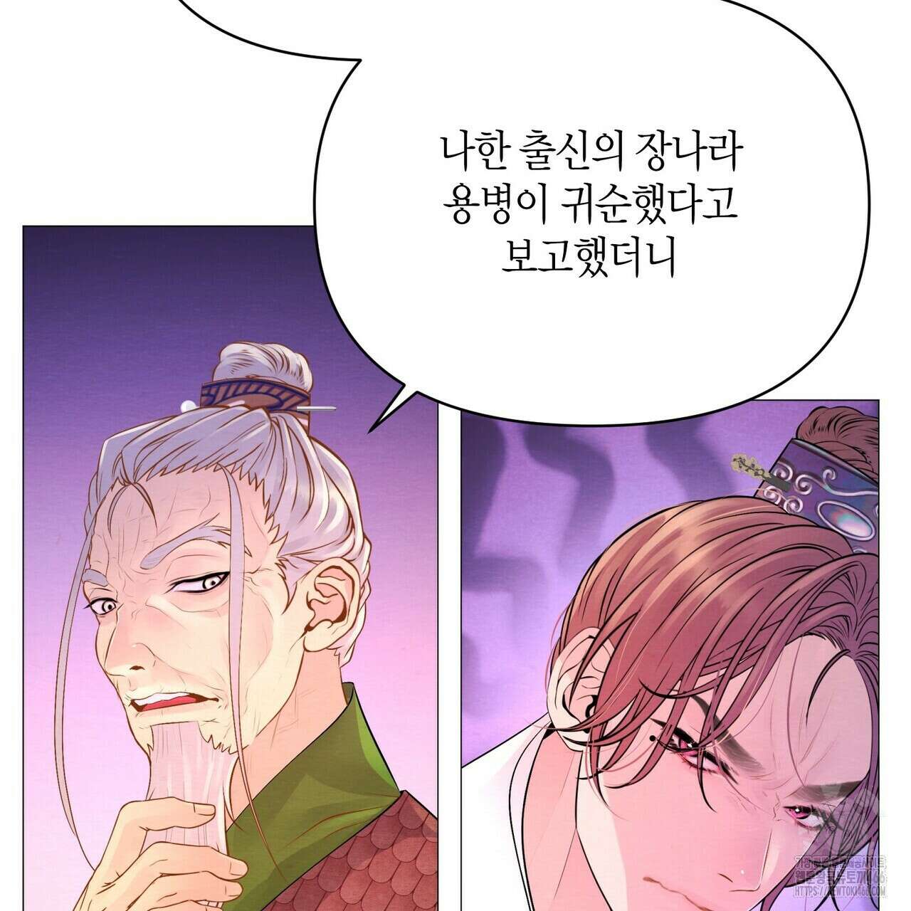 열락의 덫 21화 58