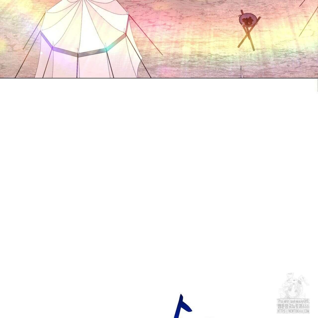 열락의 덫 21화 81
