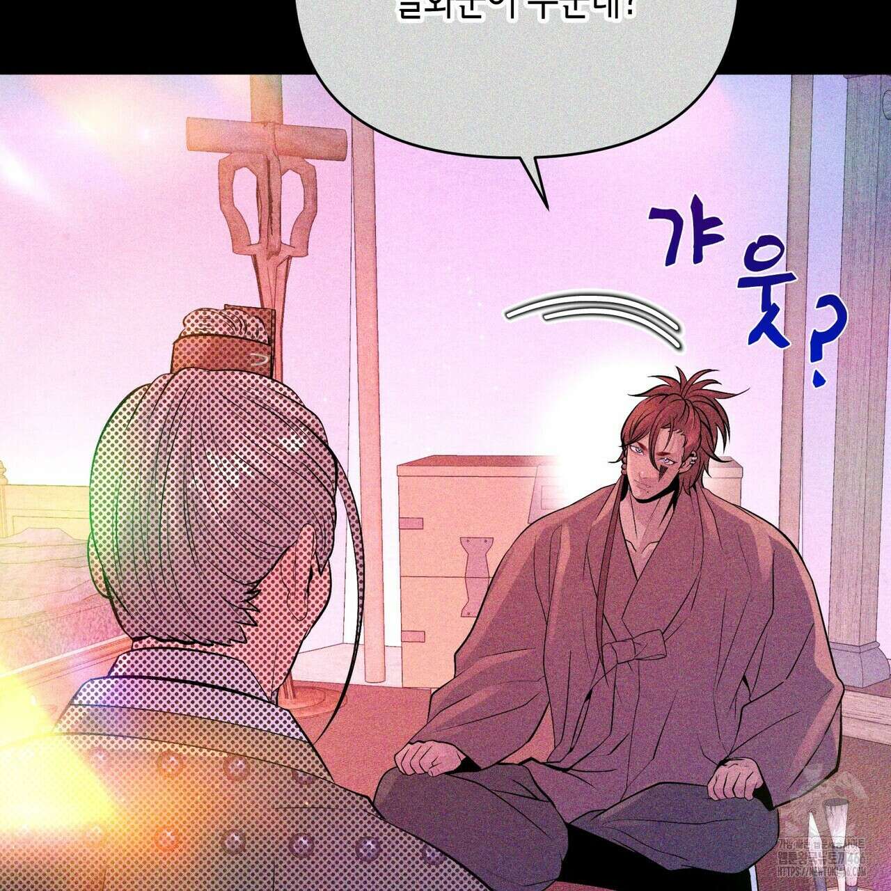 열락의 덫 21화 103