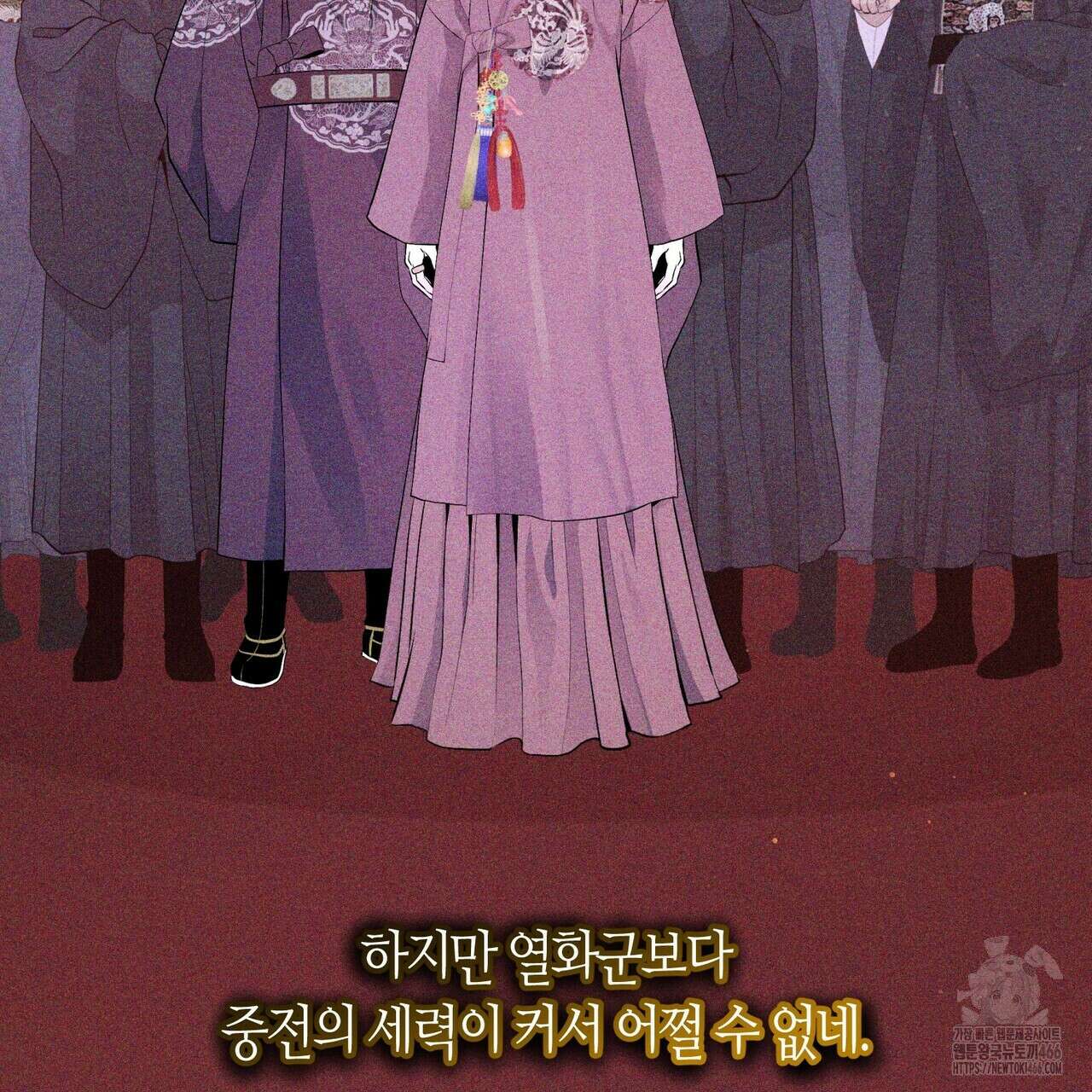 열락의 덫 21화 147