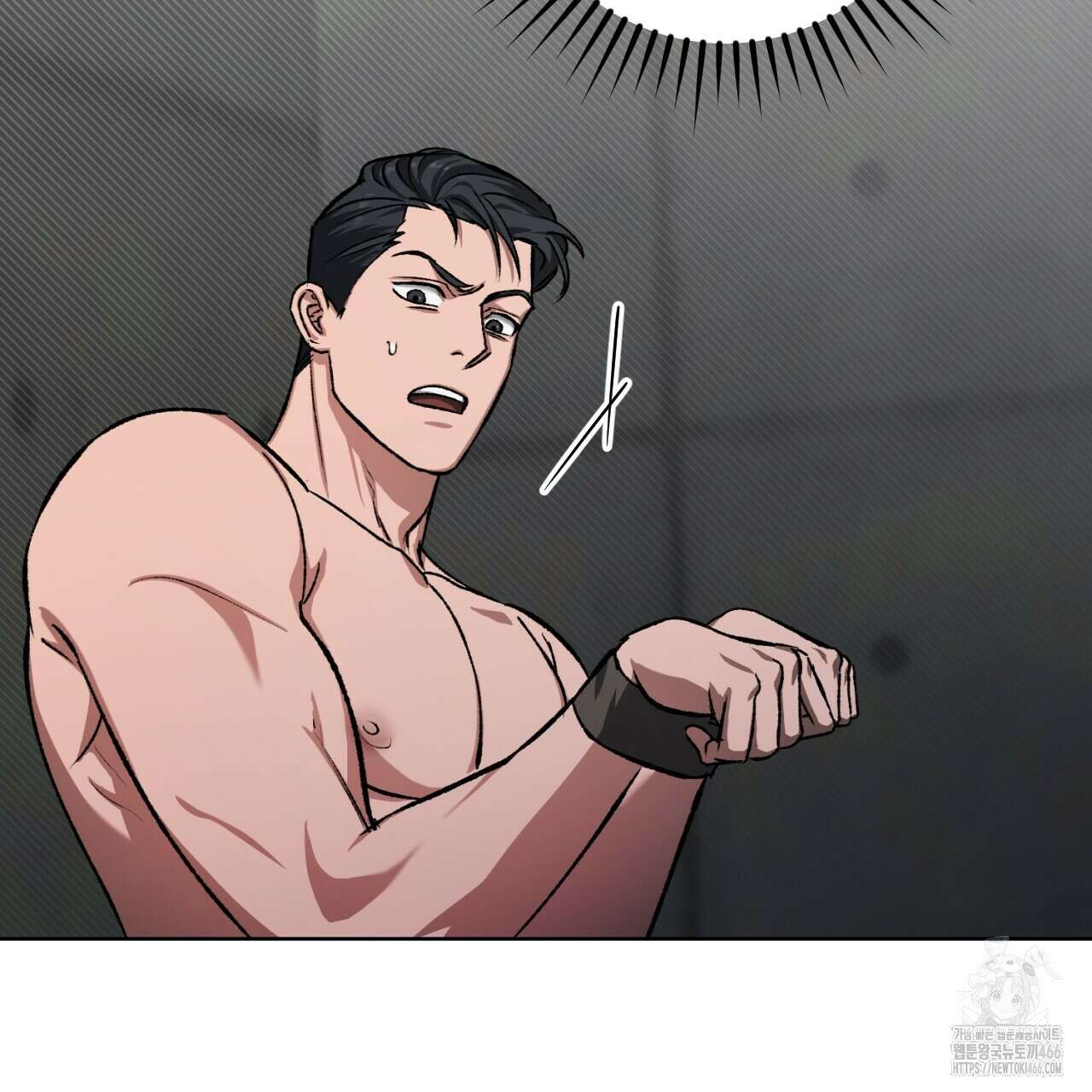 오싹한 베이비 4화 10