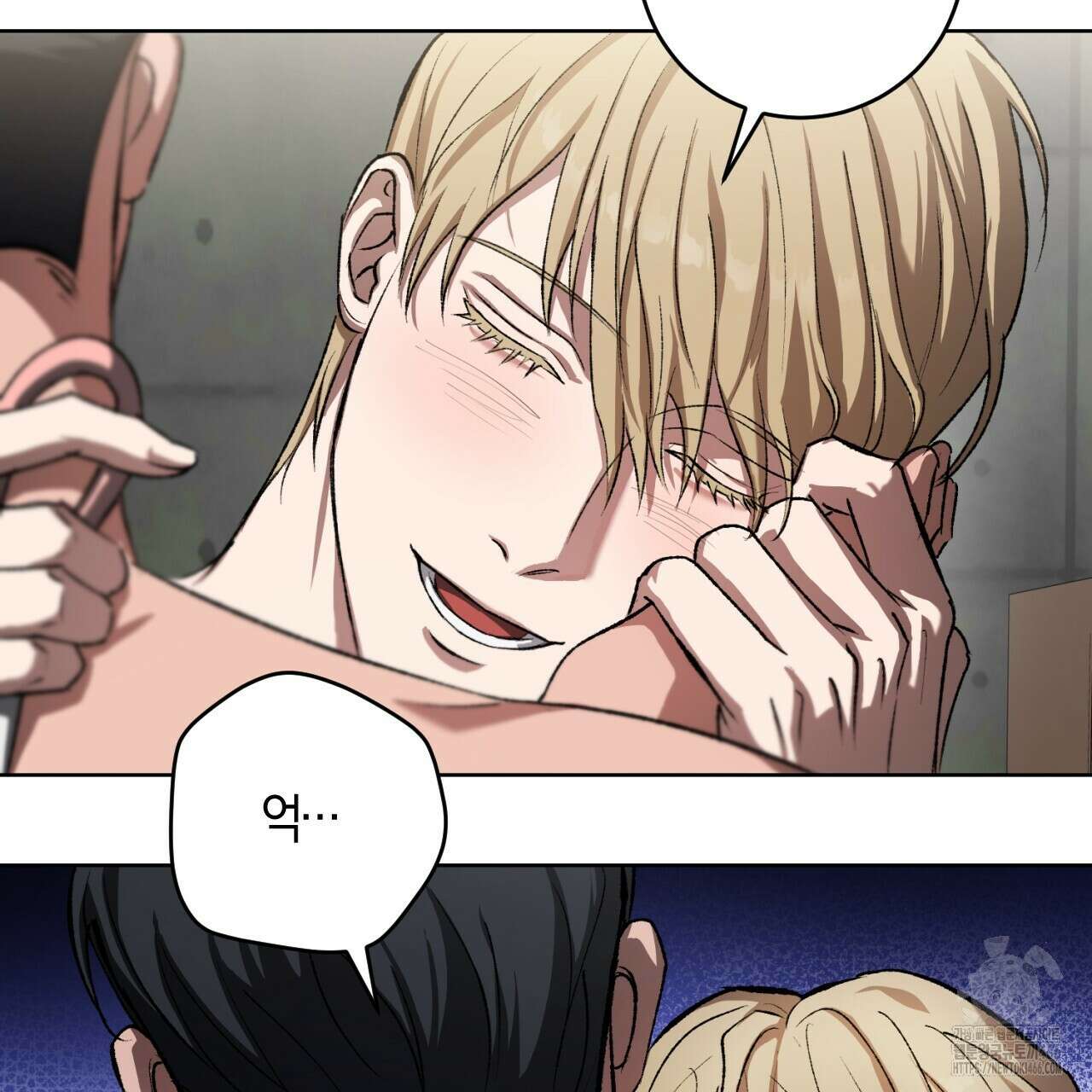 오싹한 베이비 4화 27