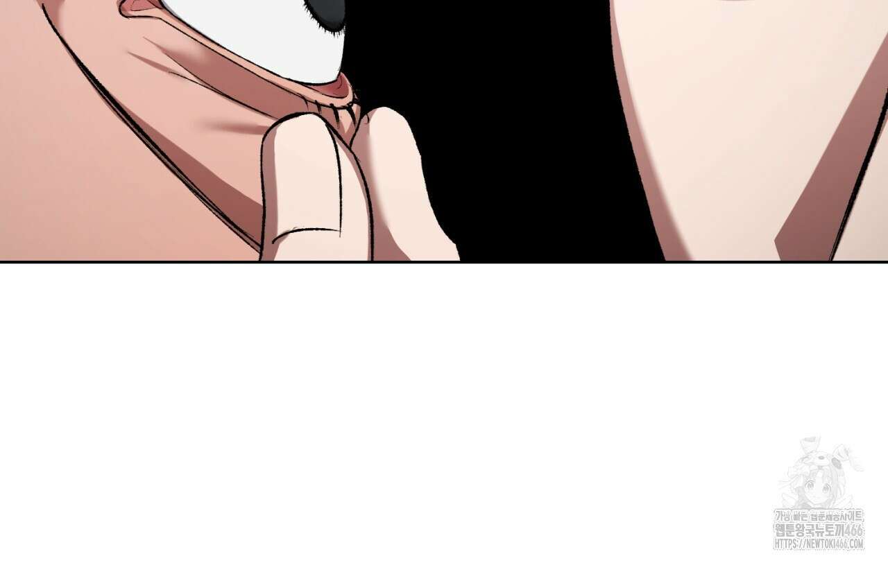 오싹한 베이비 4화 46