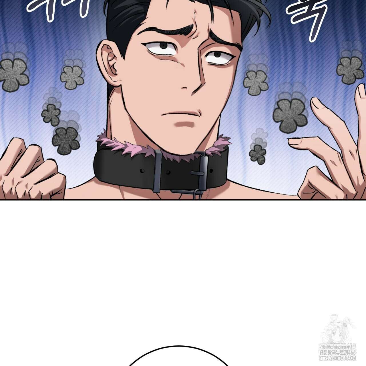 오싹한 베이비 4화 63