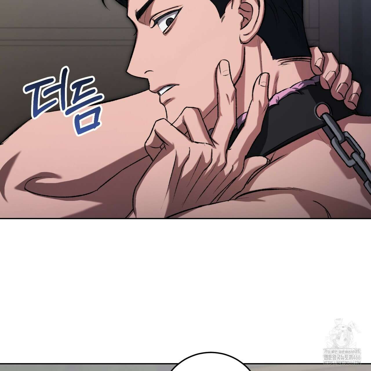 오싹한 베이비 4화 74