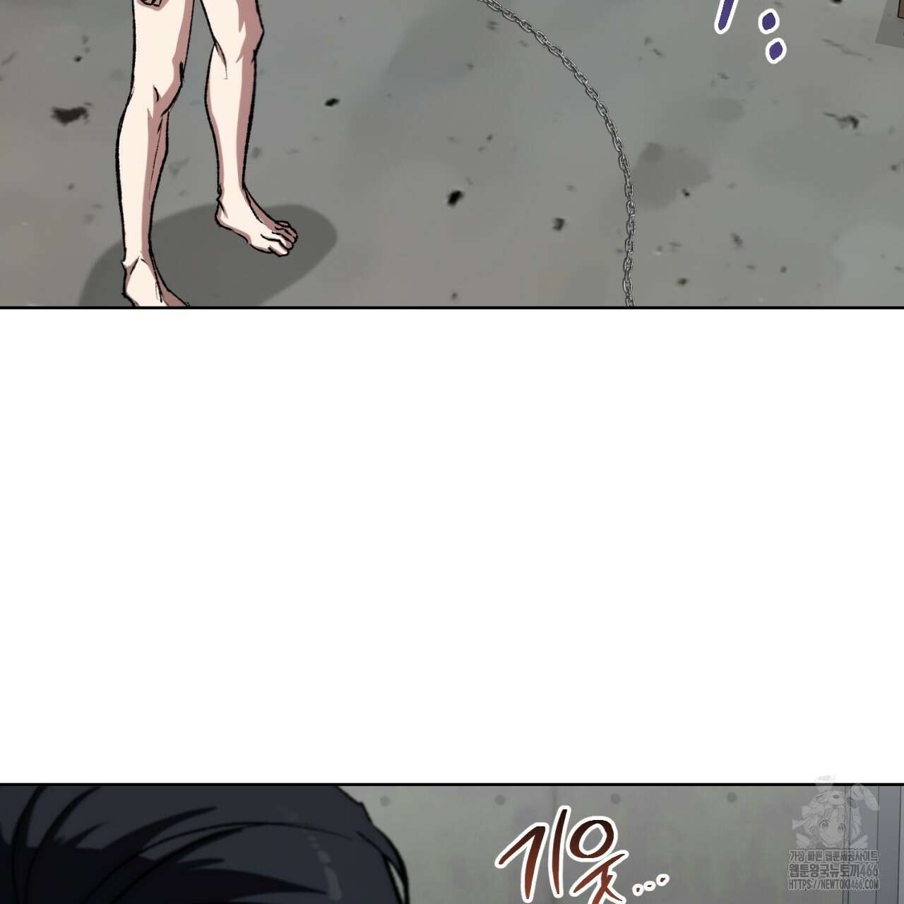 오싹한 베이비 4화 89