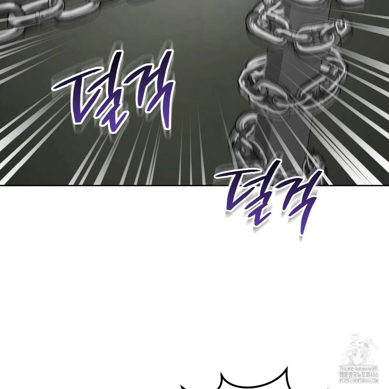 오싹한 베이비 4화 123