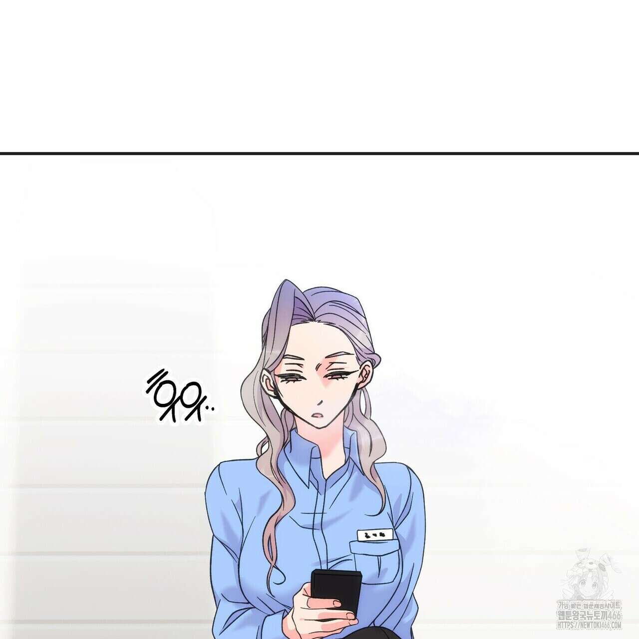 [도파민 단편선] 펄스피크 4화 25