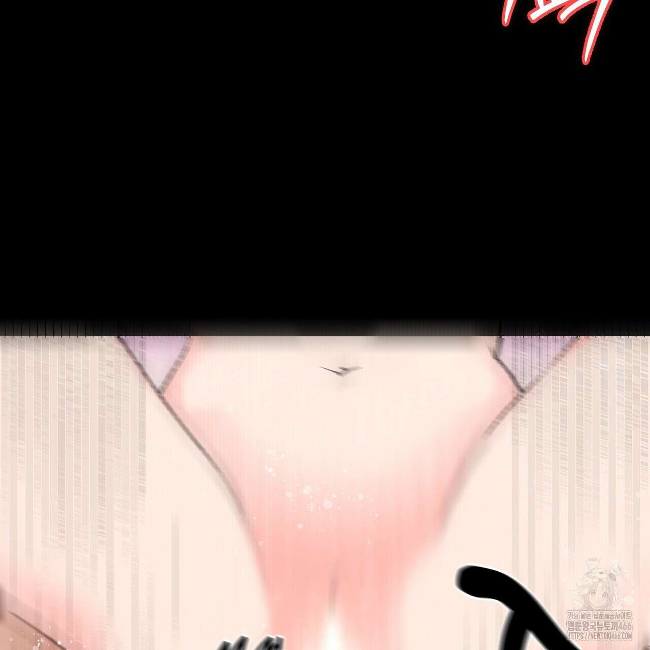 [도파민 단편선] 펄스피크 4화 35
