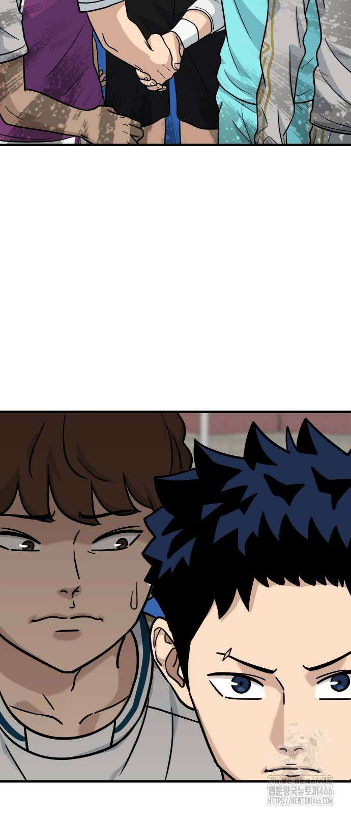 골레이로 35화 41