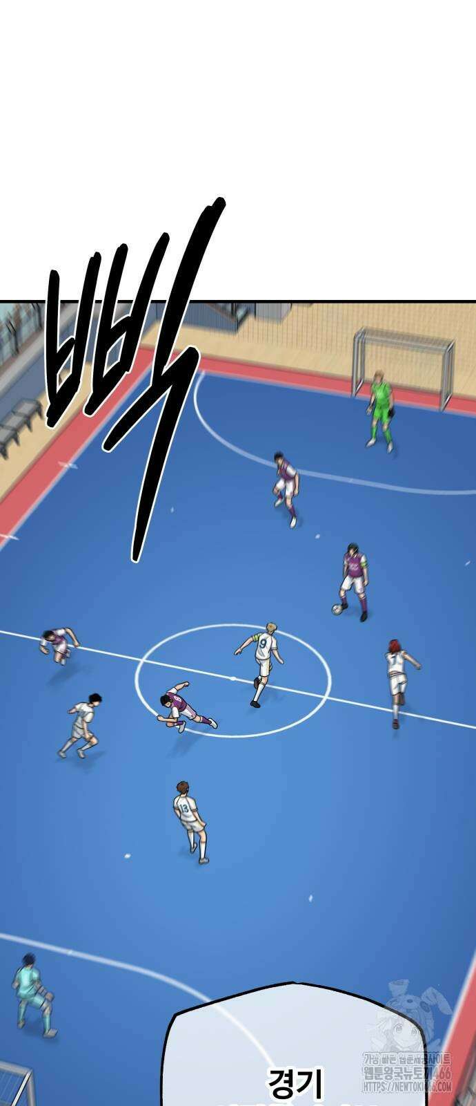 골레이로 35화 45