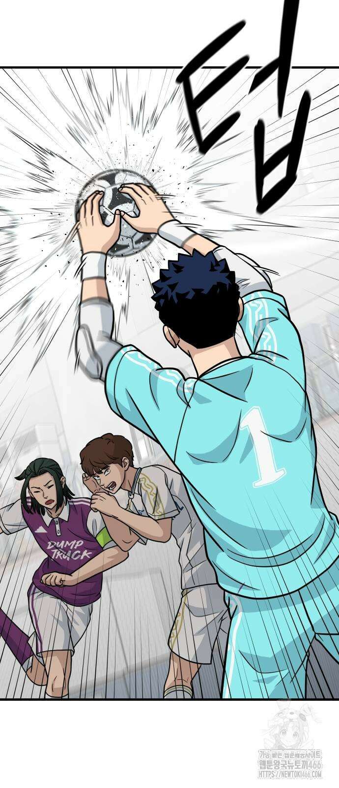 골레이로 35화 68
