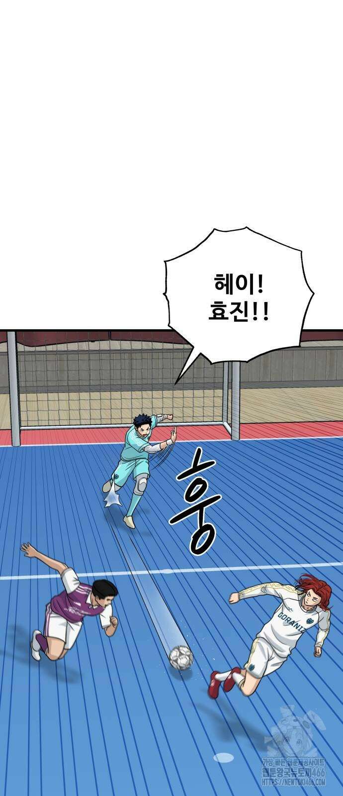 골레이로 35화 72